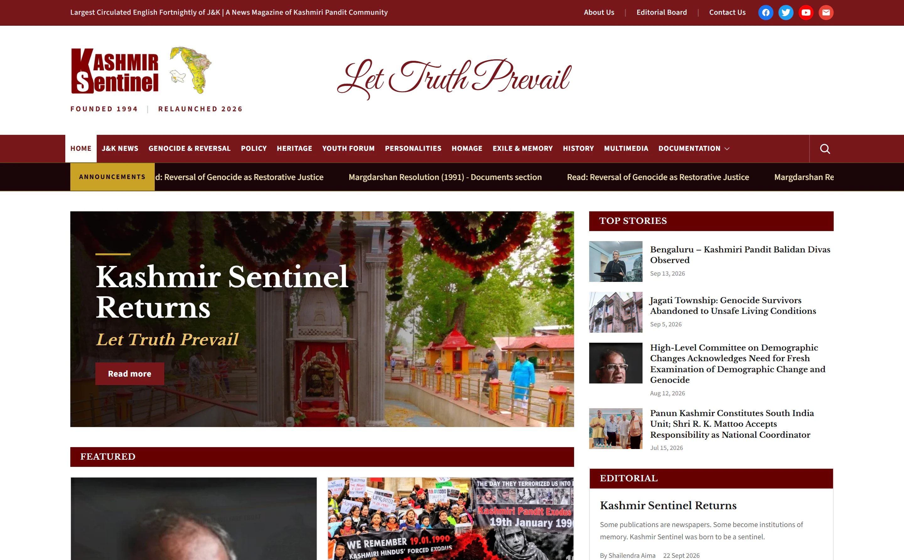 Kashmir Sentinel news portal built by Sigma Systems
